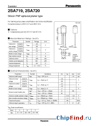 Datasheet 2SA719 manufacturer Panasonic